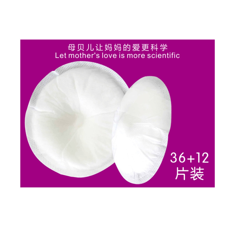 91看片免费在线观看