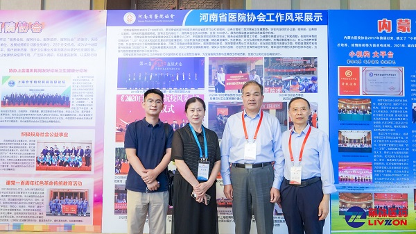 微信图片_202209191522241.jpg