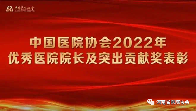 微信图片_20230105161347.png
