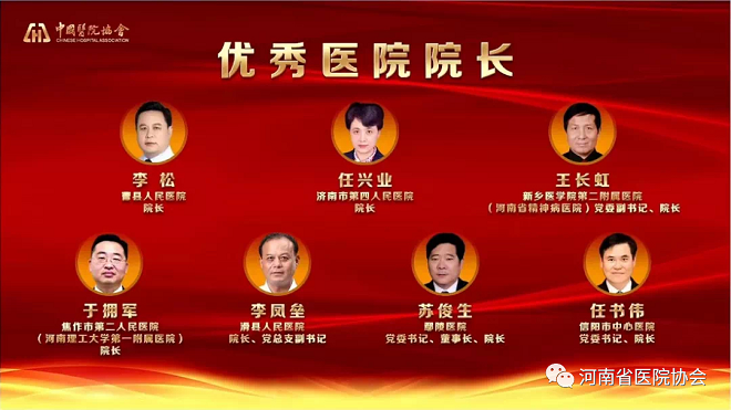 微信图片_20230105161403.png