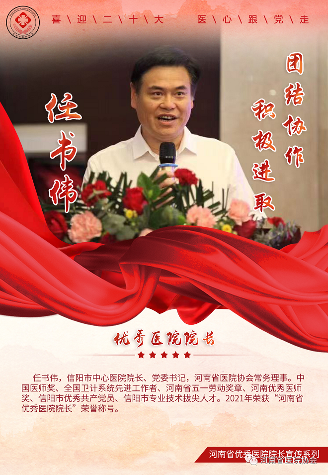 微信图片_20230105161417.png