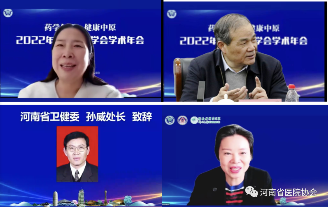 临床1.png