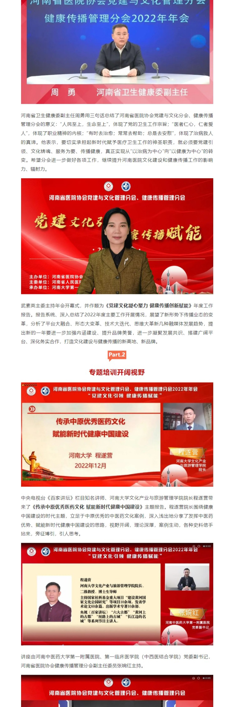 文化_02.jpg