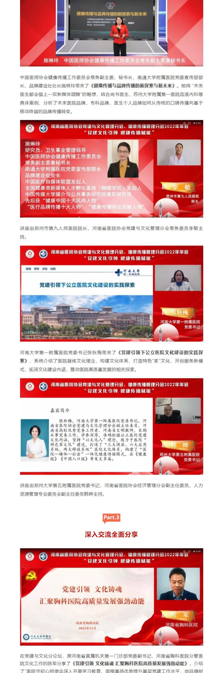 文化_03.jpg