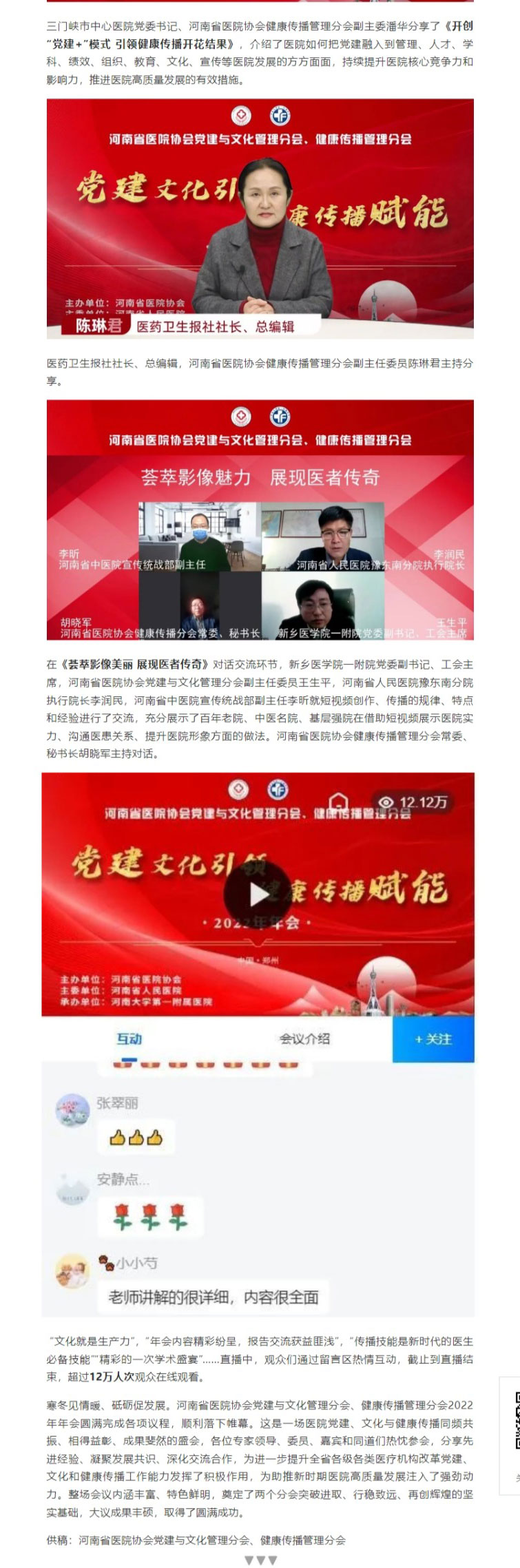 文化_05.jpg