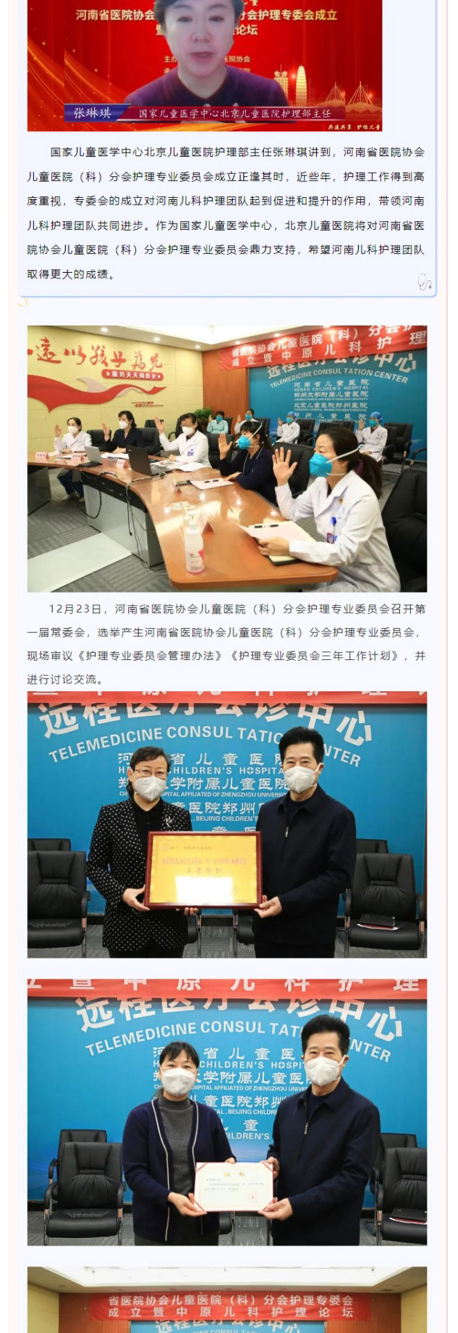 儿童_02.jpg