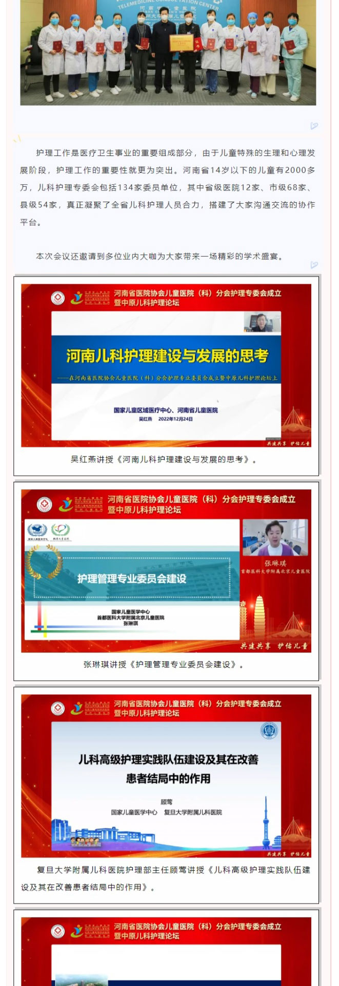 儿童_03.jpg