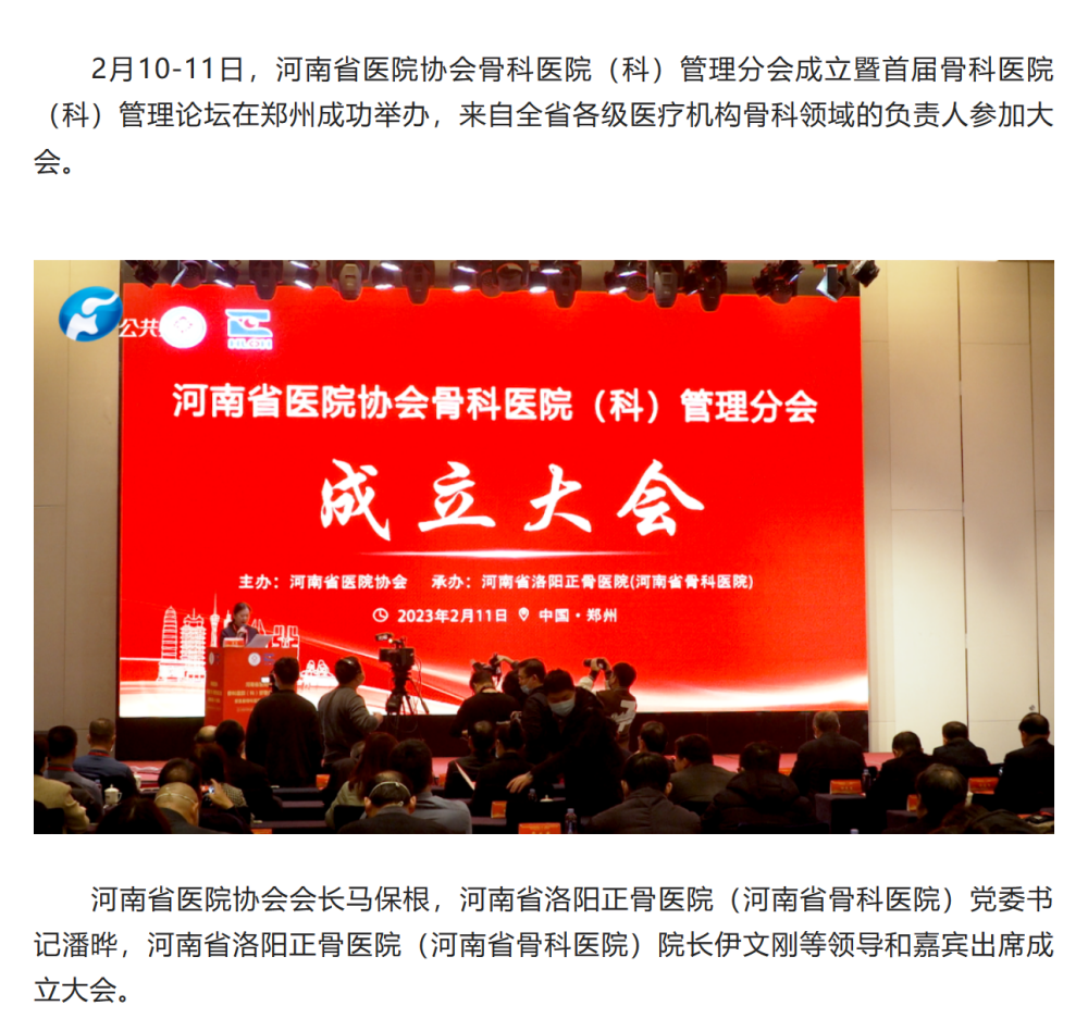 mp.weixin.qq.com_s_eP_tVsJ6NLxPsFZhIkHtkQ(1)_副本_1_meitu.png
