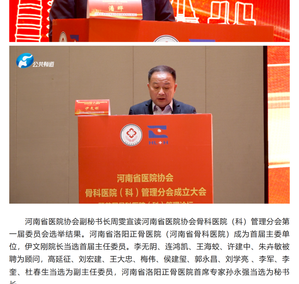 mp.weixin.qq.com_s_eP_tVsJ6NLxPsFZhIkHtkQ(1)_副本_3_meitu.png