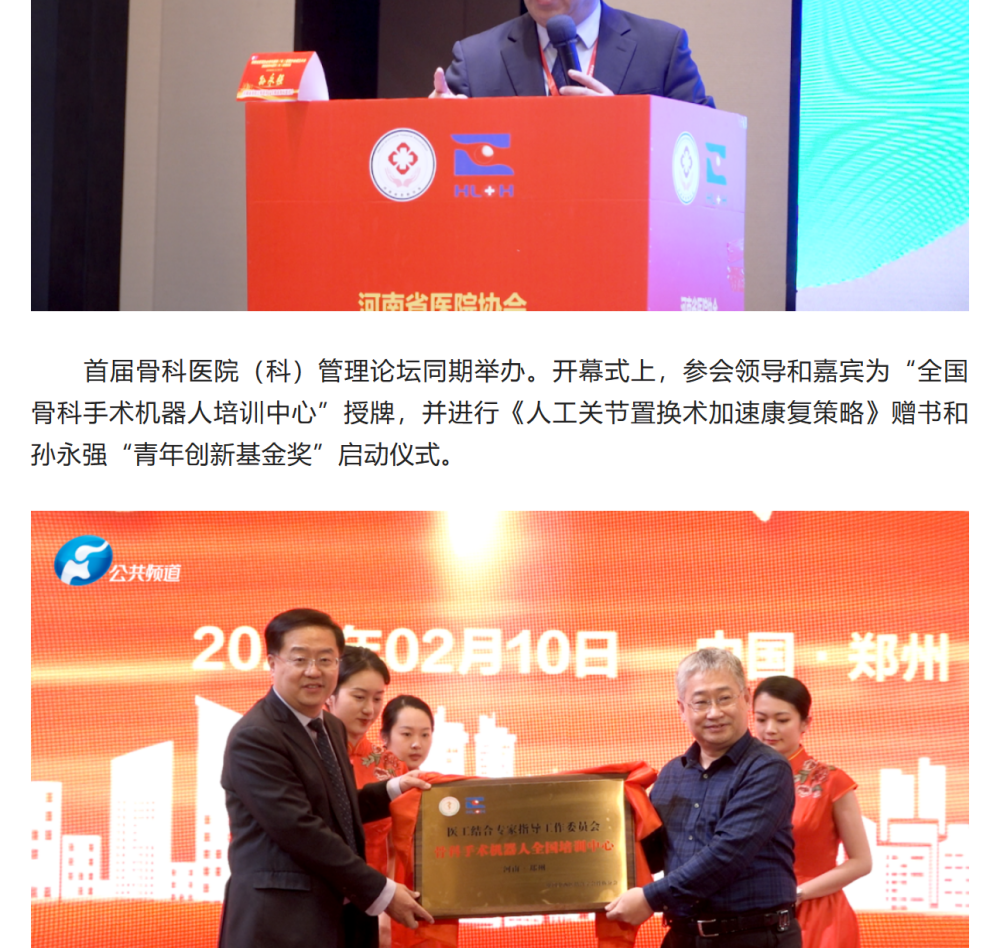 mp.weixin.qq.com_s_eP_tVsJ6NLxPsFZhIkHtkQ(1)_副本_6_meitu.png