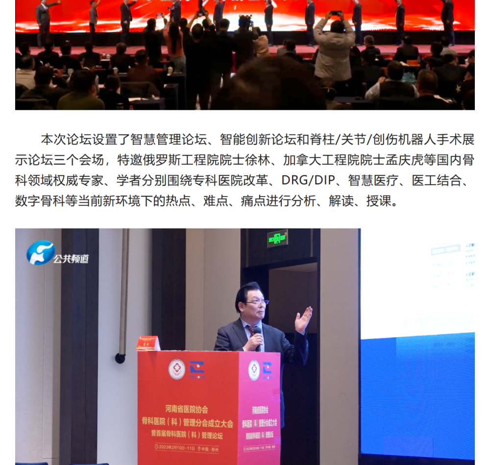 mp.weixin.qq.com_s_eP_tVsJ6NLxPsFZhIkHtkQ(1)_副本_8_meitu.png