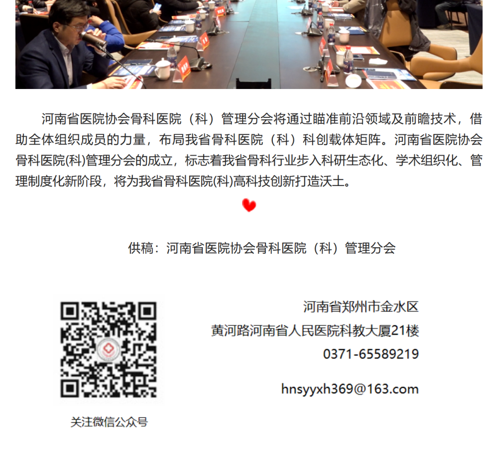 mp.weixin.qq.com_s_eP_tVsJ6NLxPsFZhIkHtkQ(1)_副本_10_meitu.png