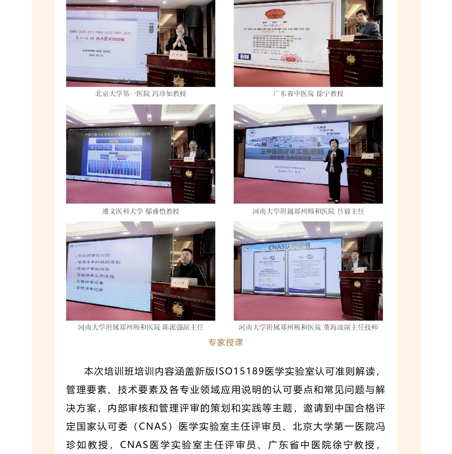 mp.weixin.qq.com_s_J92sJ1wUrbTAfb1dbwnO0Q_4_meitu.png