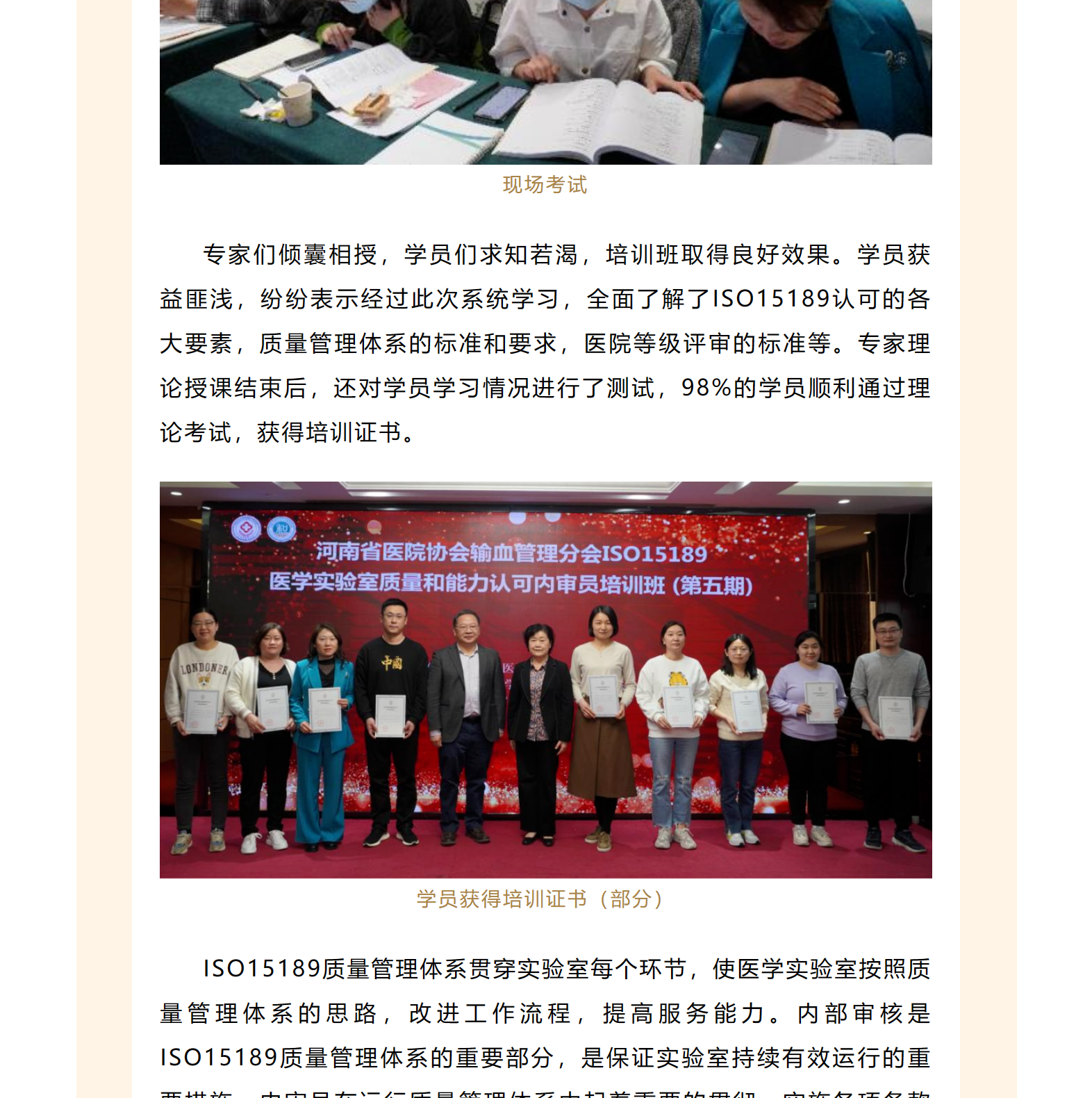 mp.weixin.qq.com_s_J92sJ1wUrbTAfb1dbwnO0Q_6_meitu.png