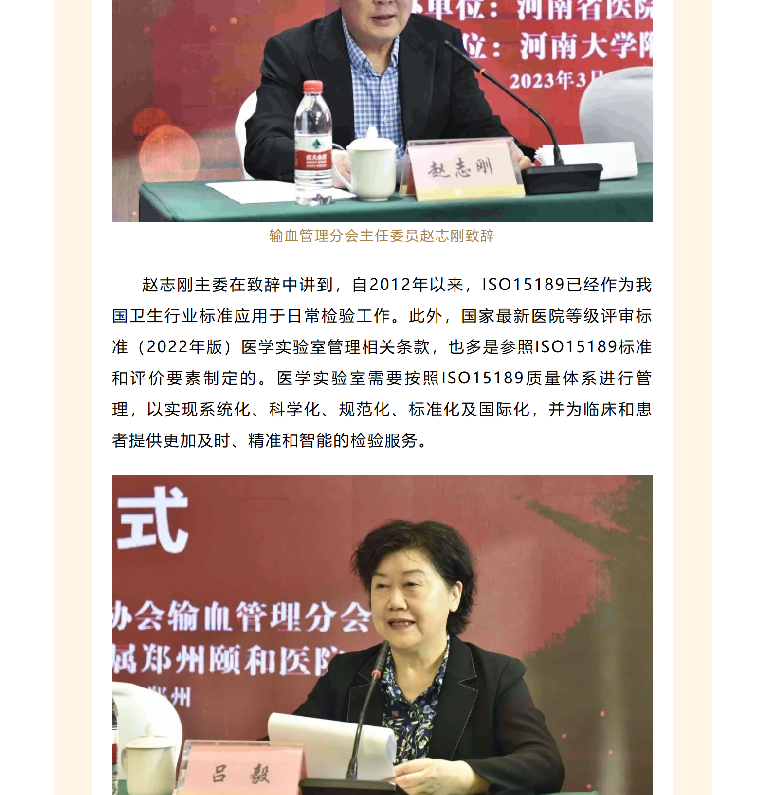 mp.weixin.qq.com_s_J92sJ1wUrbTAfb1dbwnO0Q_3_meitu.png