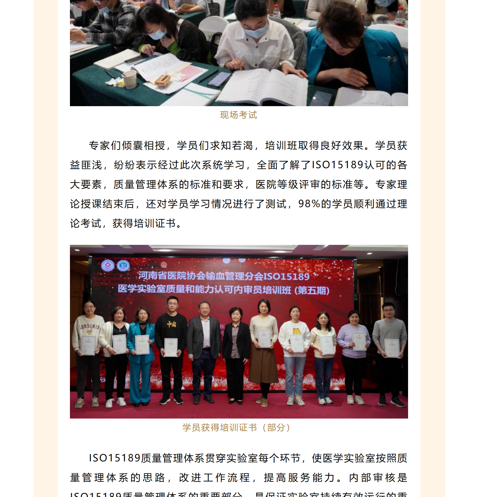 mp.weixin.qq.com_s_J92sJ1wUrbTAfb1dbwnO0Q_6_meitu.png