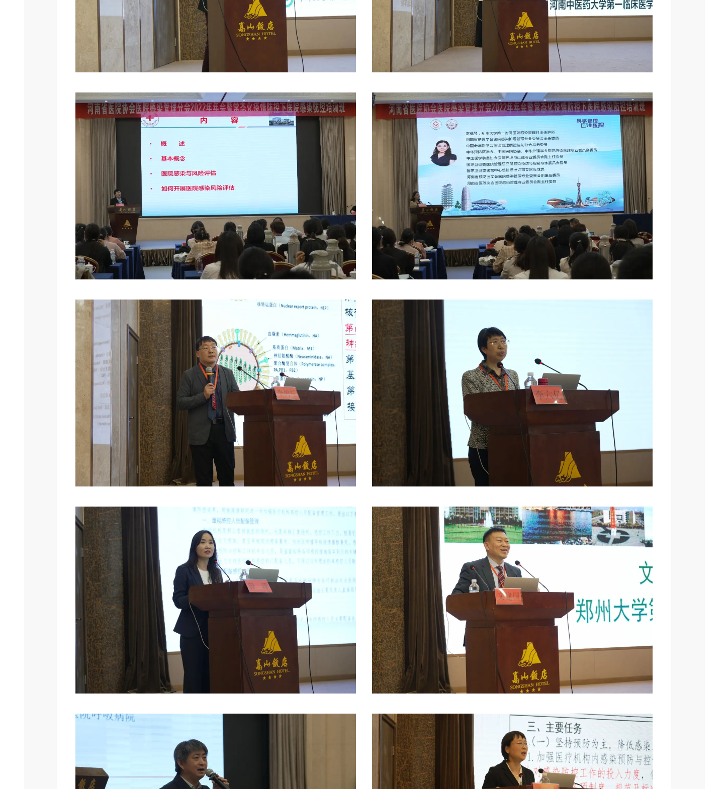 mp.weixin.qq.com_s_pMII2r1lw9VWV-92QYSibw_7_meitu.png