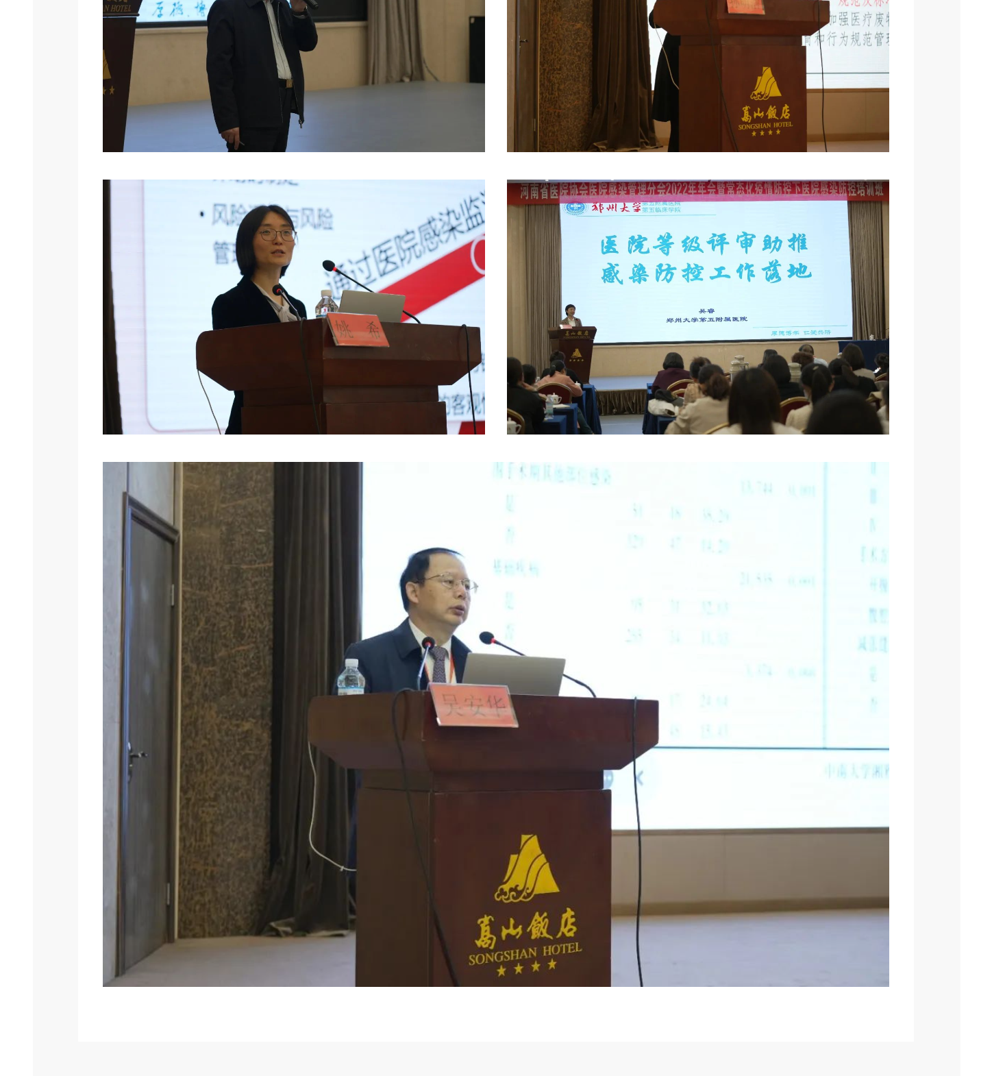 mp.weixin.qq.com_s_pMII2r1lw9VWV-92QYSibw_8_meitu.png