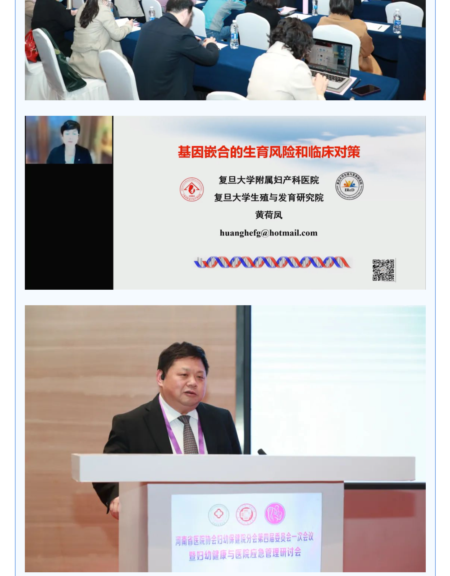mp.weixin.qq.com_s_QXrvVe0OROmAmYXizrvuHw_7_meitu.png