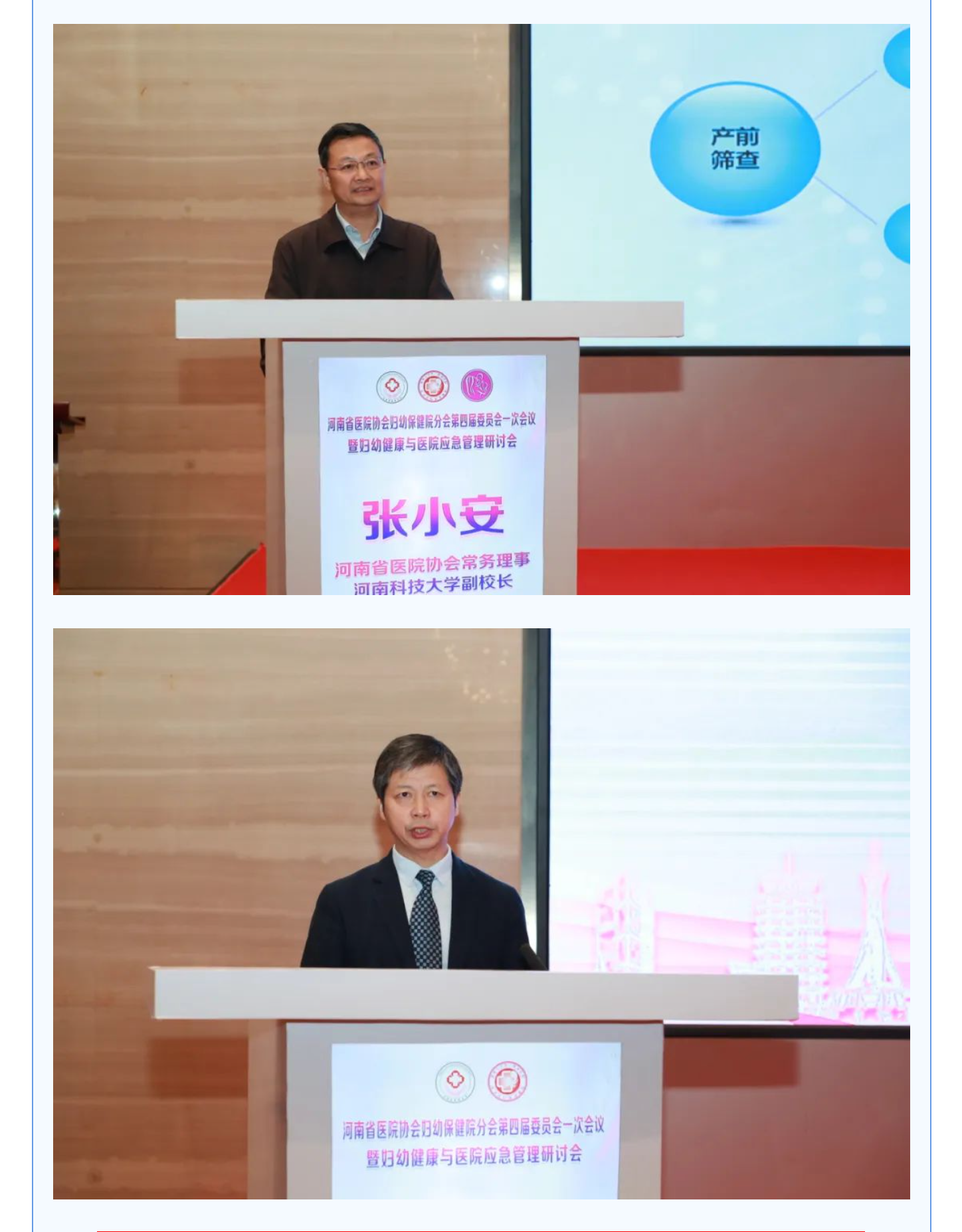 mp.weixin.qq.com_s_QXrvVe0OROmAmYXizrvuHw_8_meitu.png