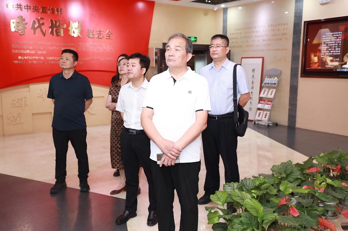 微信图片_20230710183958.jpg