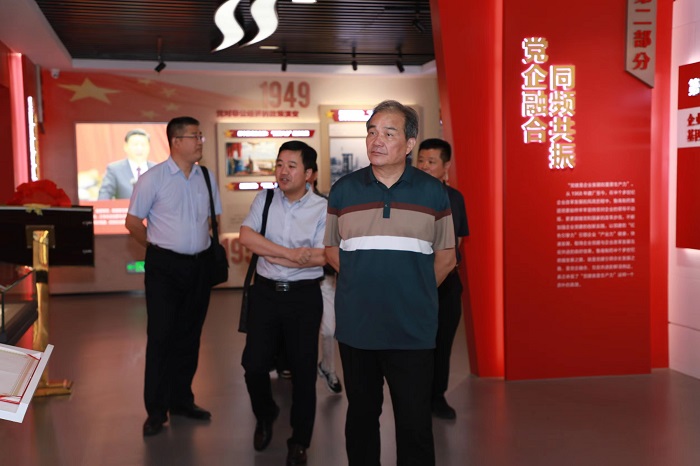微信图片_20230710184001.jpg