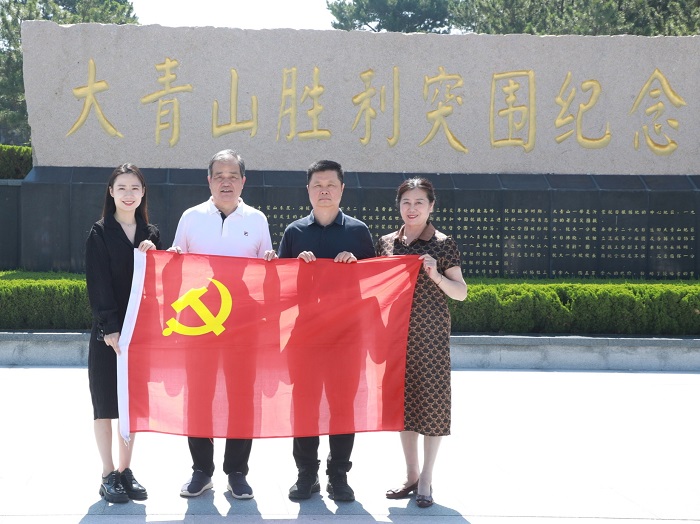 微信图片_20230710184006.jpg