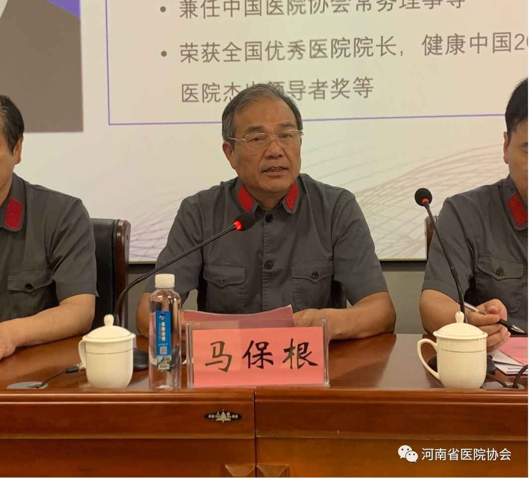 微信图片_20231114201528.png