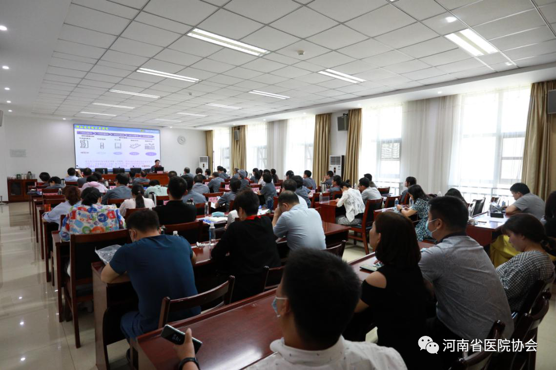 微信图片_20231114201601.png