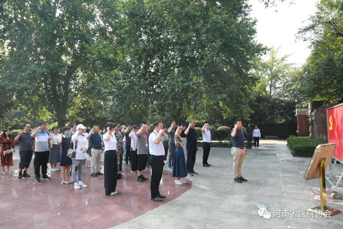 微信图片_20231114201717.png