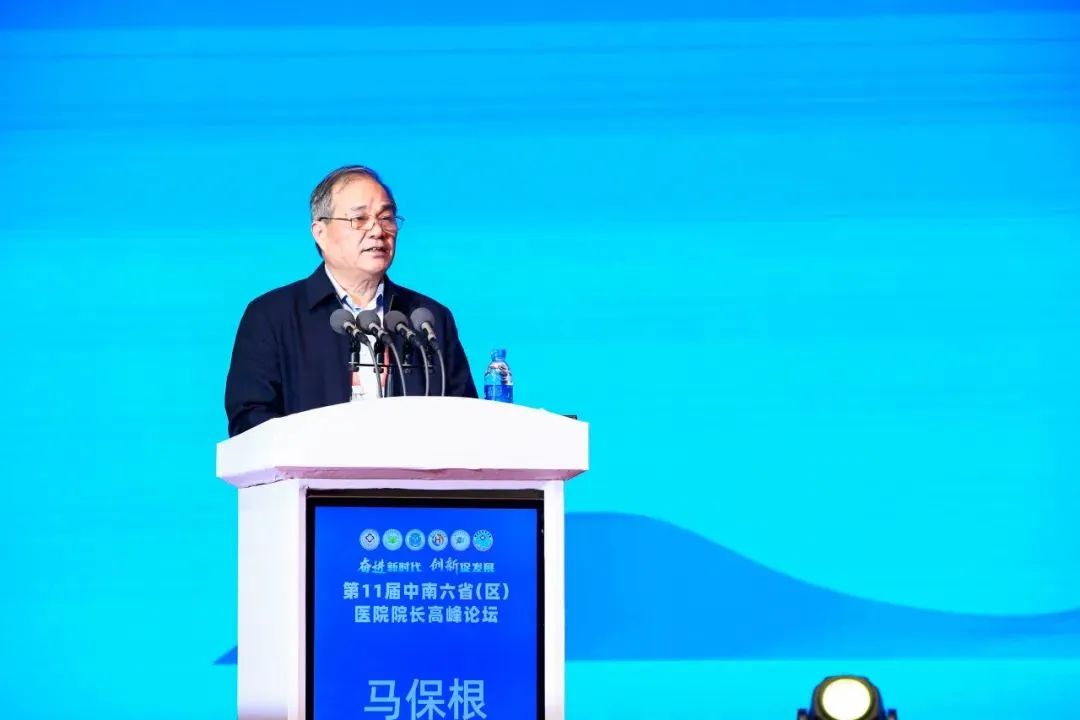 微信图片_20231117103127.jpg