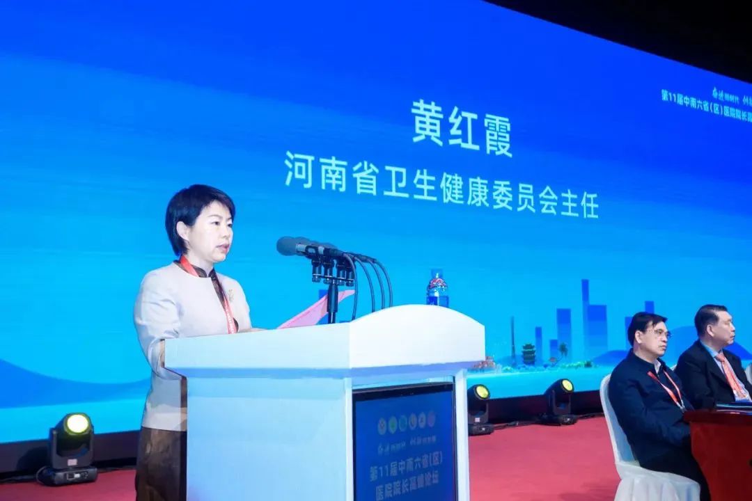 微信图片_20231117103137.jpg