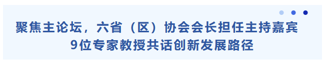 微信图片_20231117103249.png