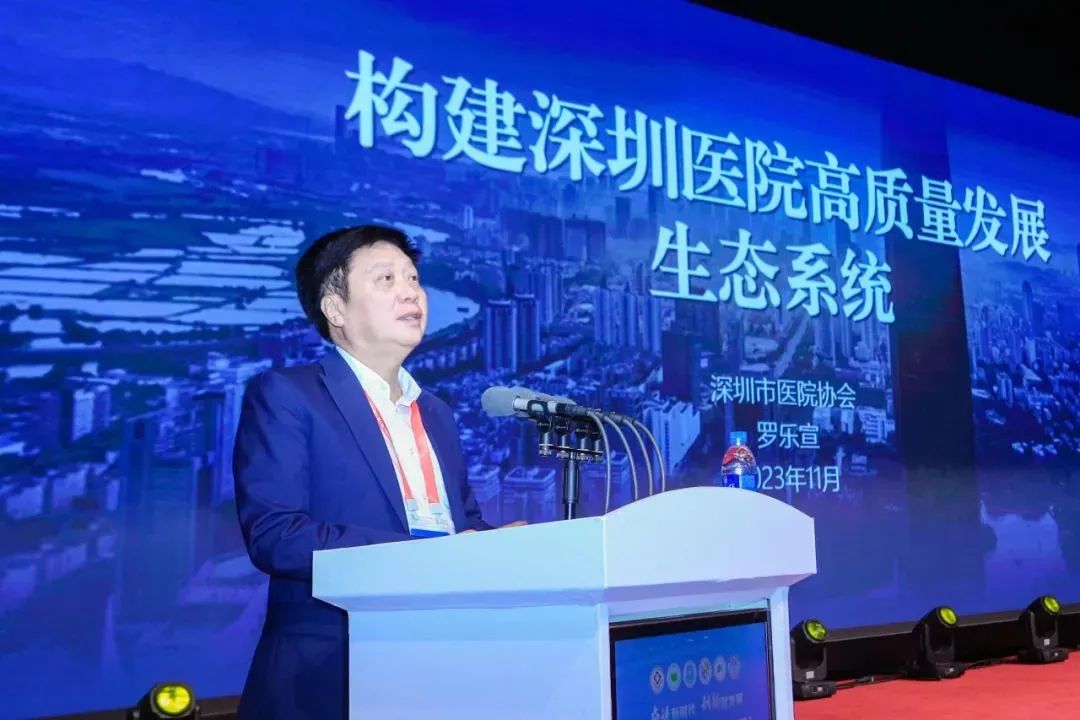 微信图片_20231117103341.jpg