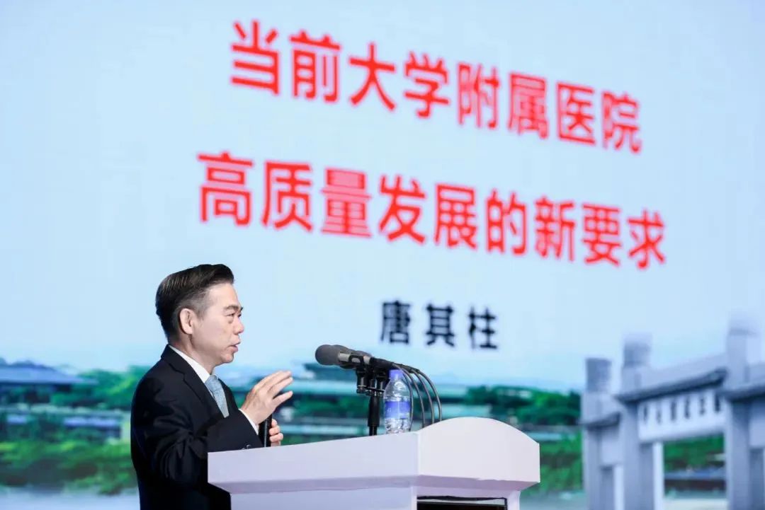 微信图片_20231117103424.jpg
