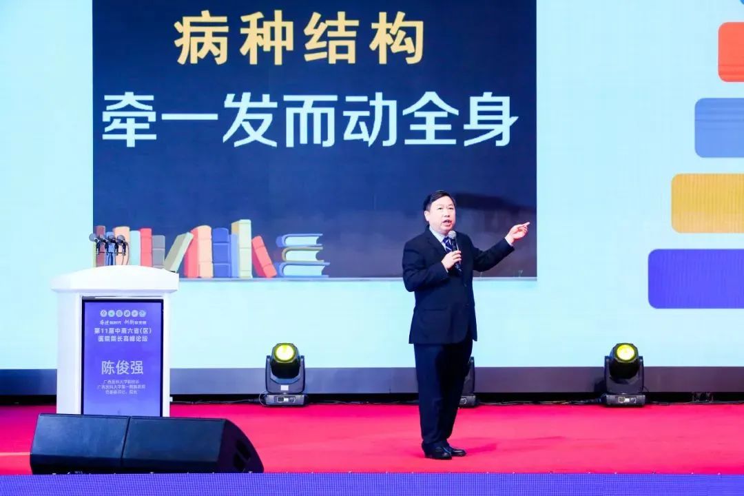 微信图片_20231117103448.jpg