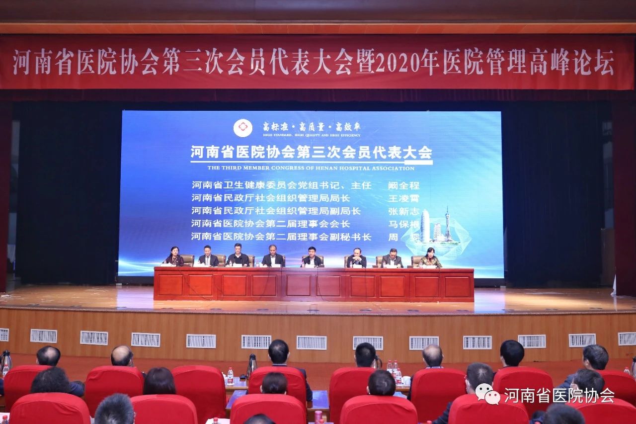 微信图片_20240731103328.jpg