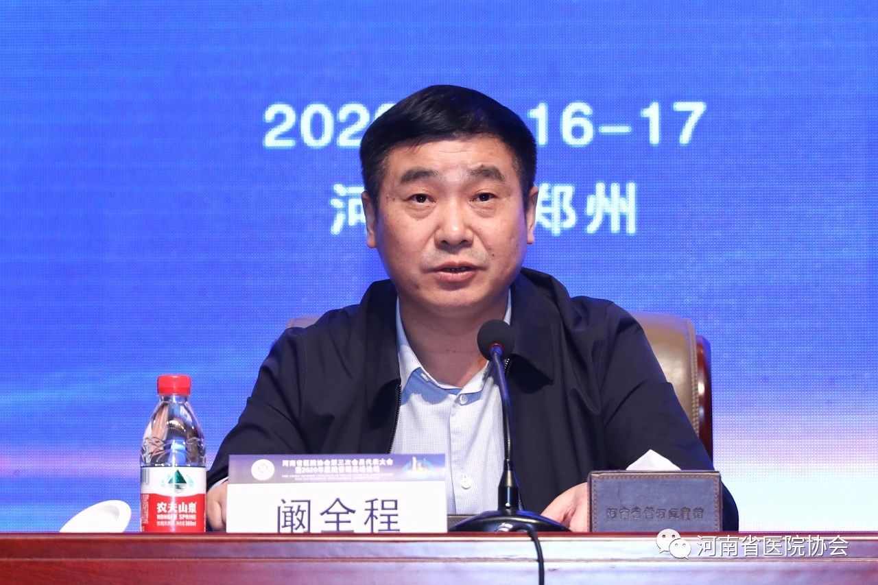 微信图片_20240731103341.jpg