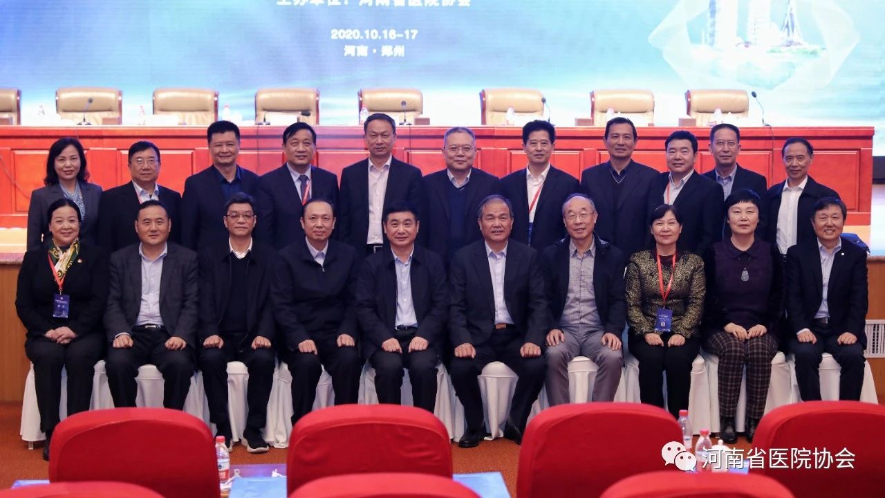 微信图片_20240731103349.jpg