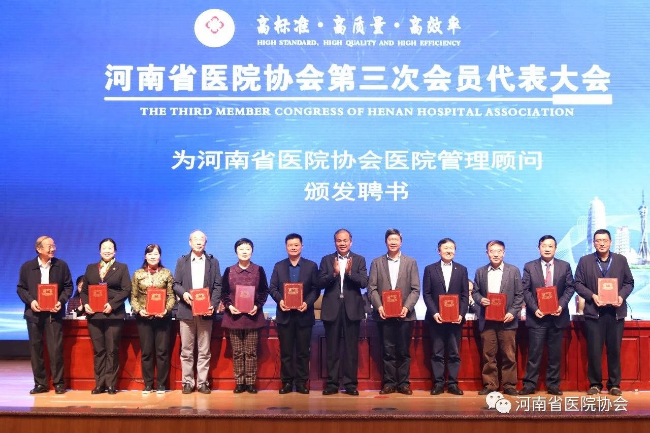 微信图片_20240731103352.jpg