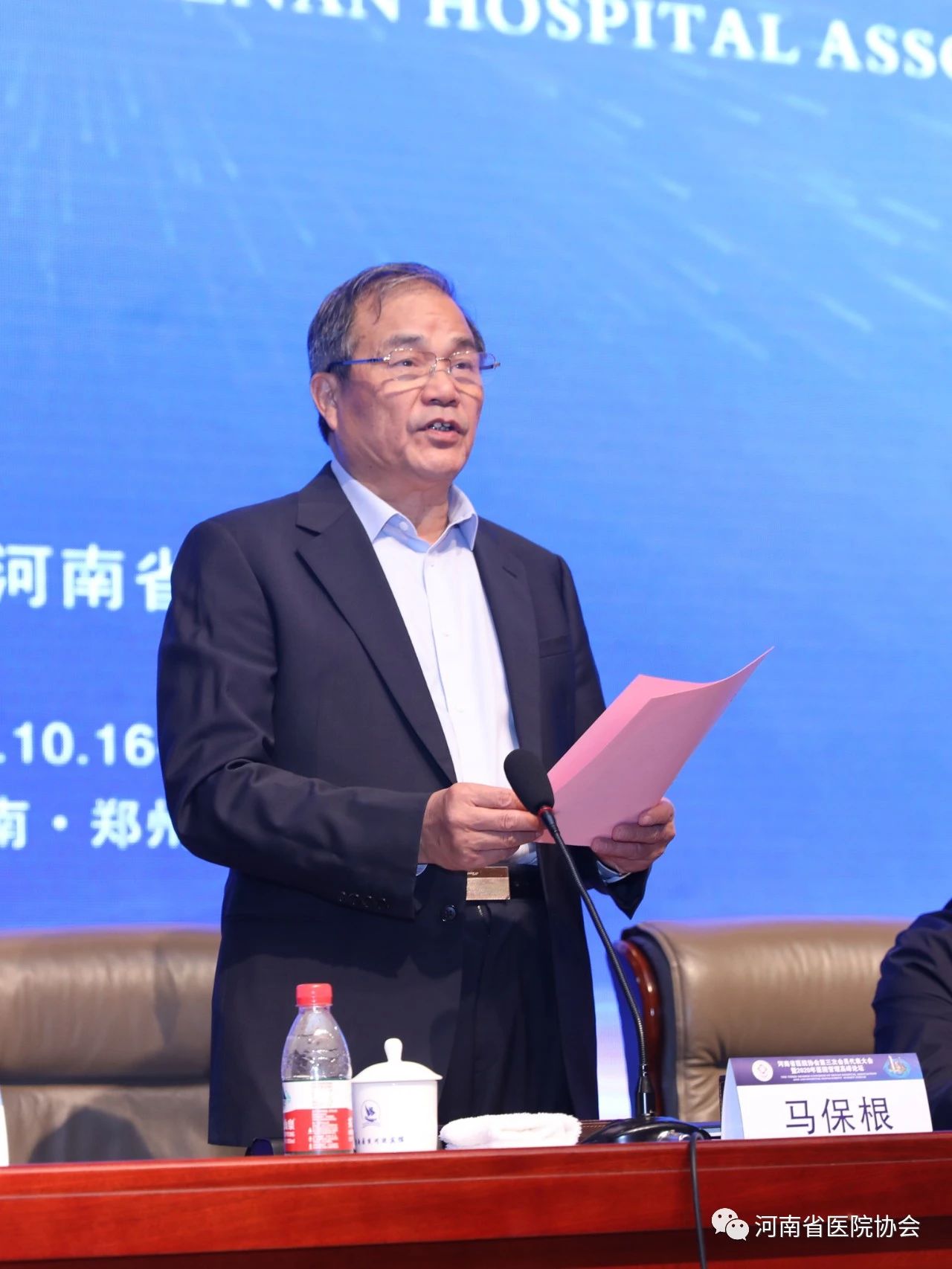 微信图片_20240731103355.jpg