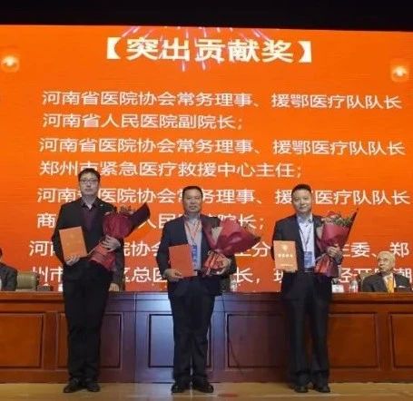 微信图片_20240731103358.jpg