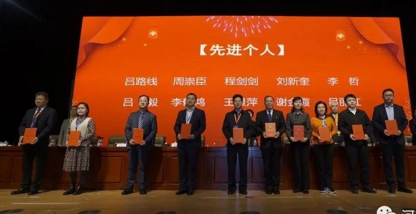 微信图片_20240731103403.jpg