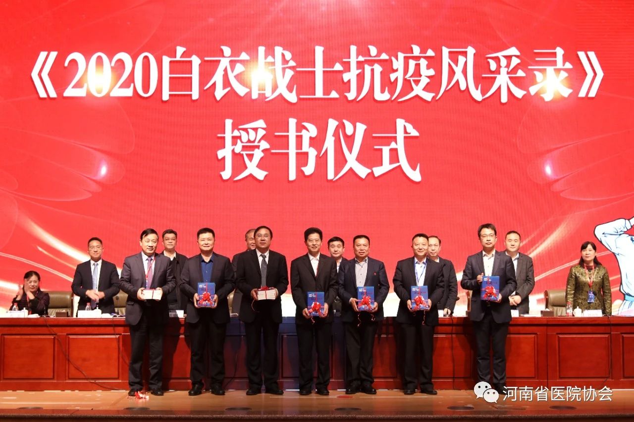 微信图片_20240731103406.jpg
