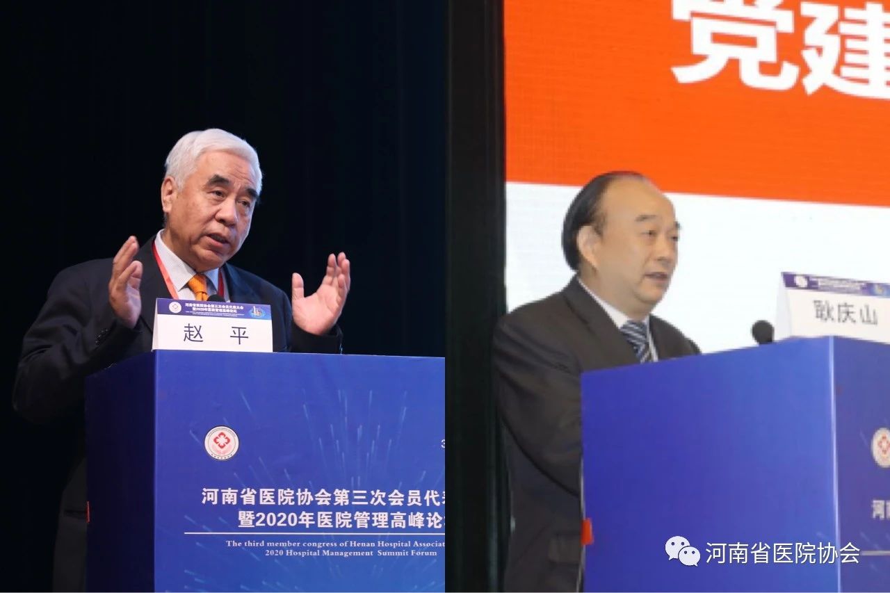 微信图片_20240731103409.jpg