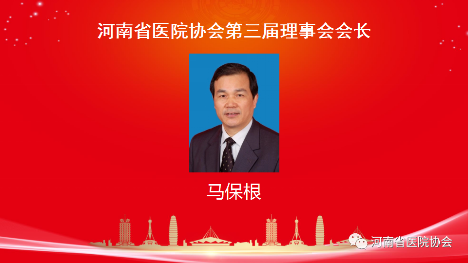 微信图片_20240731103422.png